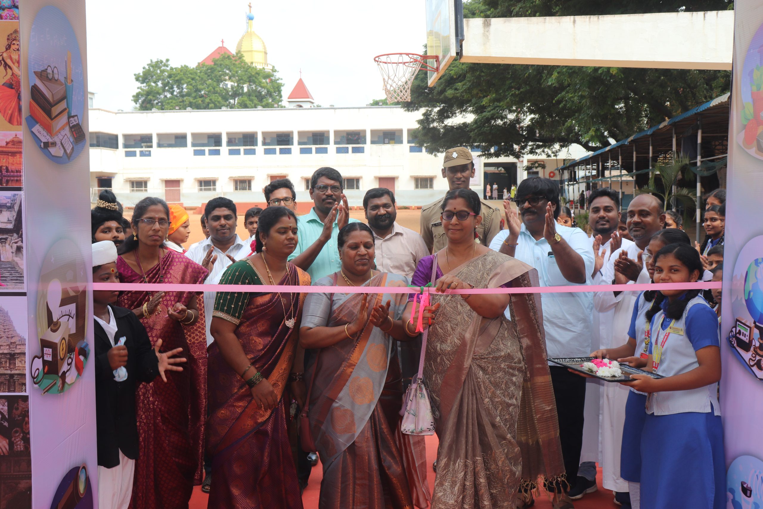 School Event