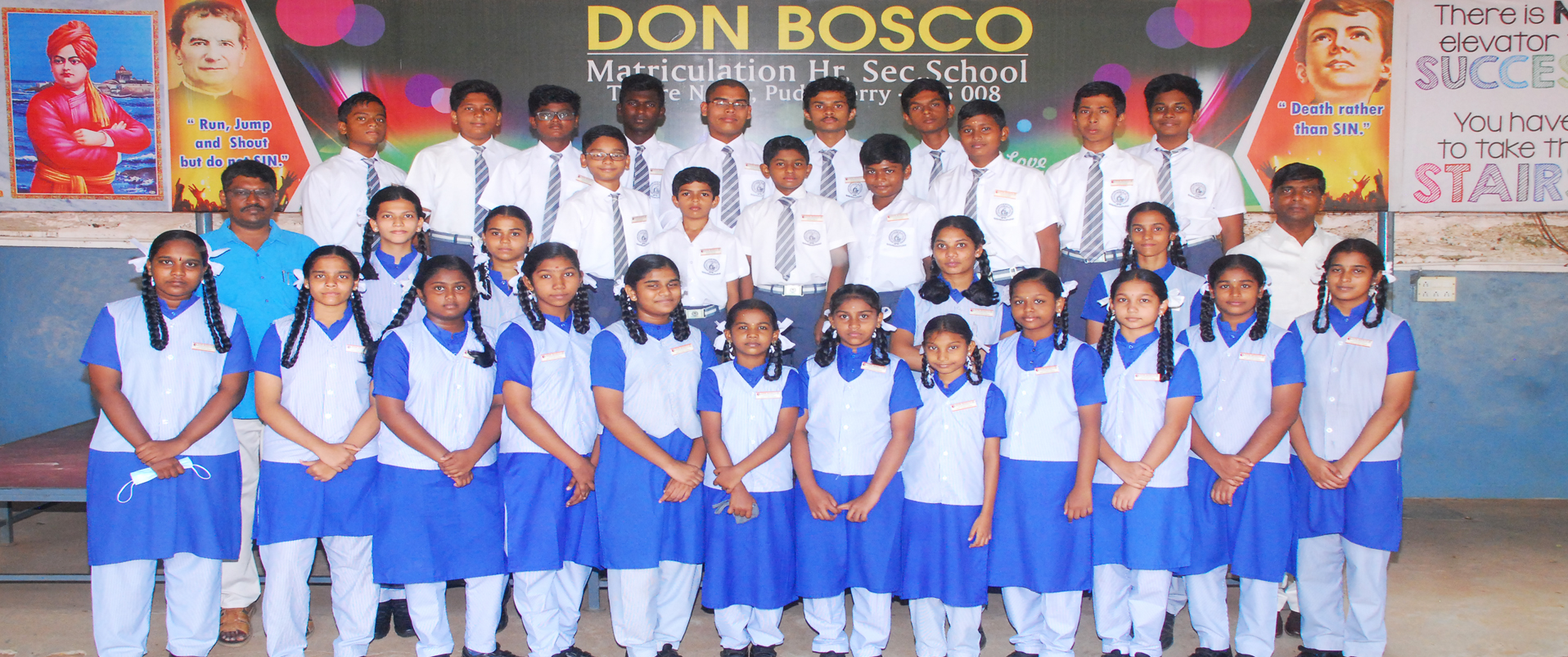 Don Bosco Matriculation Hr. Sec. School, Pondichery – Pondichery